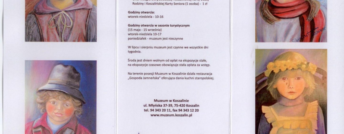 Muzeum w Koszalinie